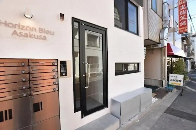 Horizon Bleu Asakusa - Vacation Stay 15642 Tokyo